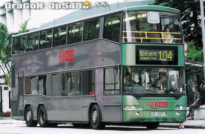 KC2571@104Z.jpg