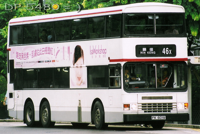 FK6019@46x-P.jpg