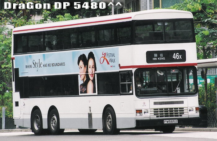 FM5652@46X.jpg