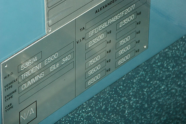 E500_水牌.jpg