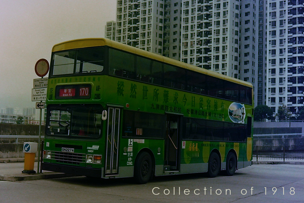ad245_170_s1.jpg