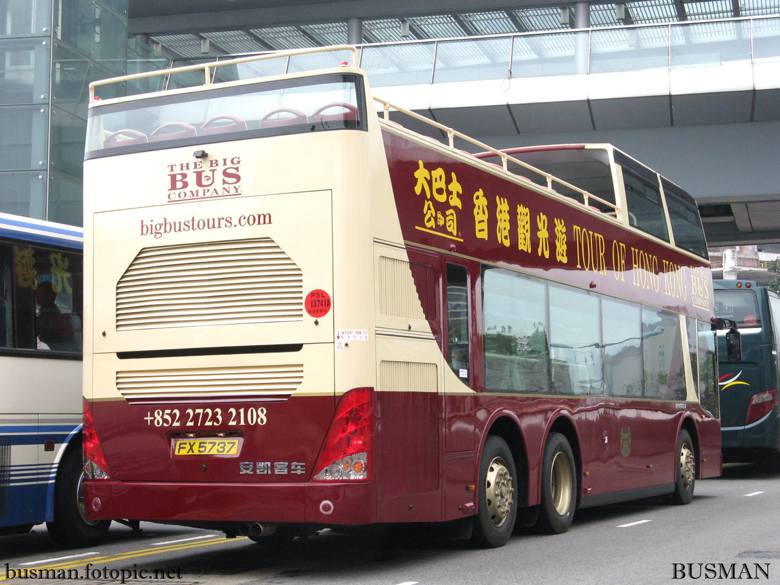 fx5737-c.jpg