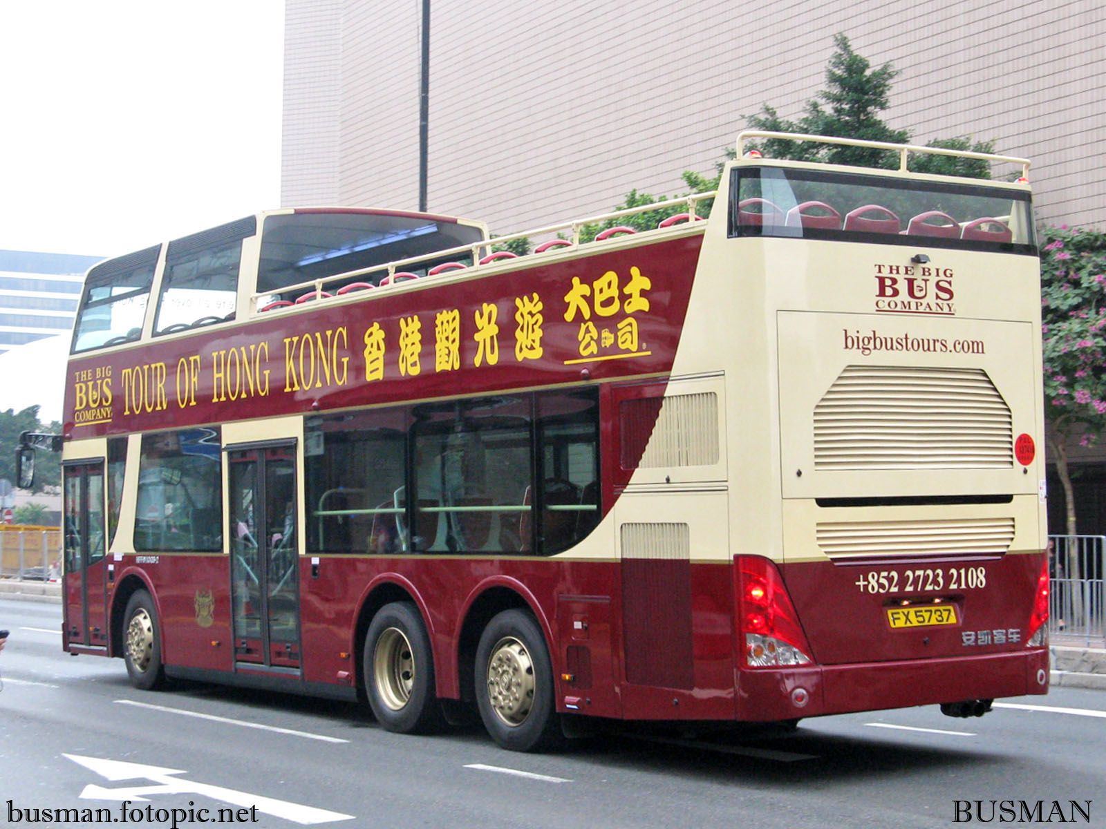 fx5737-b.jpg