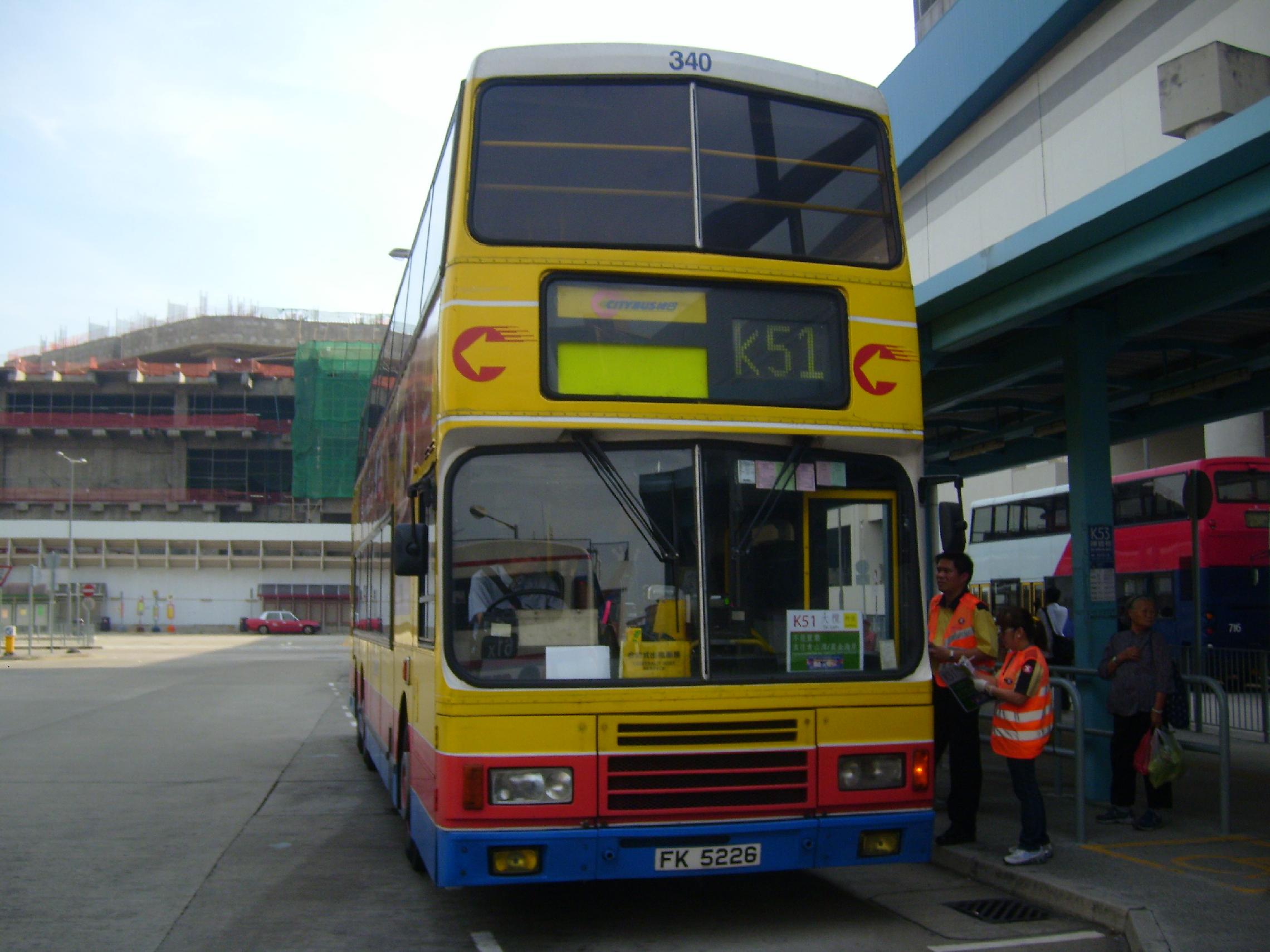 K51 (4).JPG