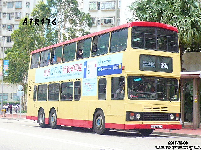 bus 009.JPG