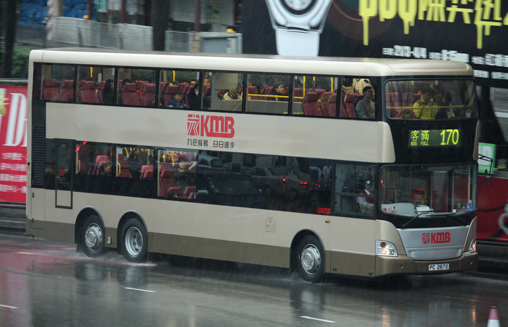 PC2872-170 i.JPG