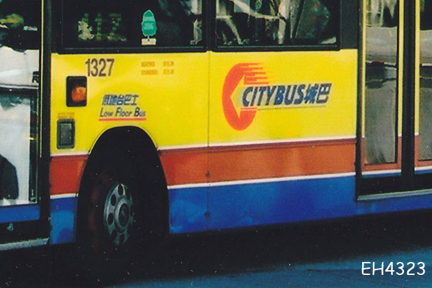 HP3681_117.jpg