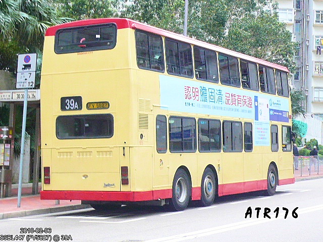 bus 008.JPG