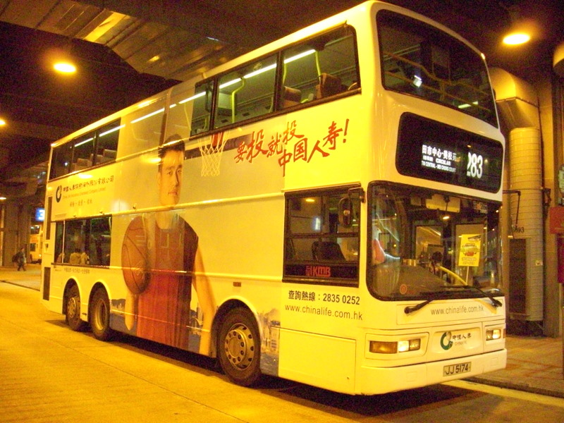 p8580004.jpg