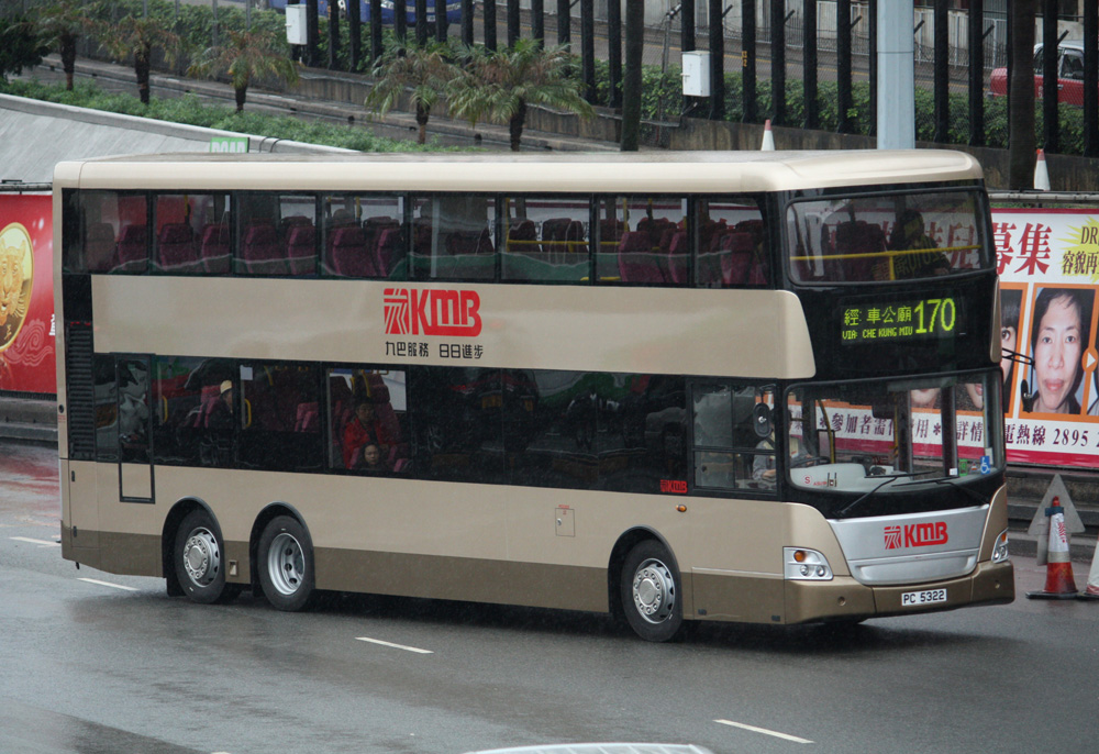 PC5322-170.JPG