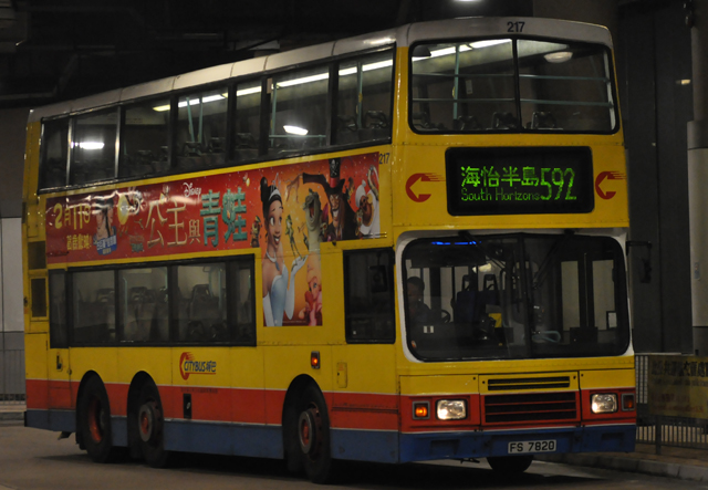 DSC_1508.JPG