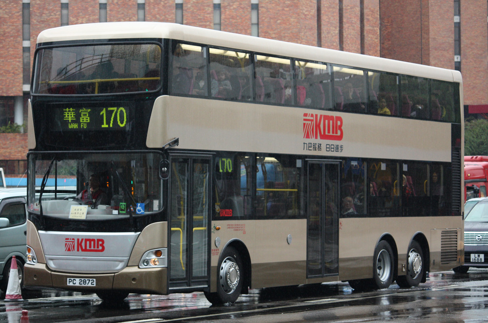 PC2872-170.JPG