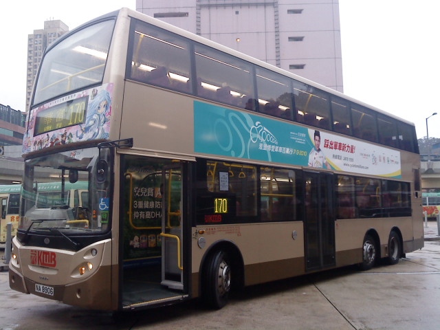 NA 8906 (右側).JPG