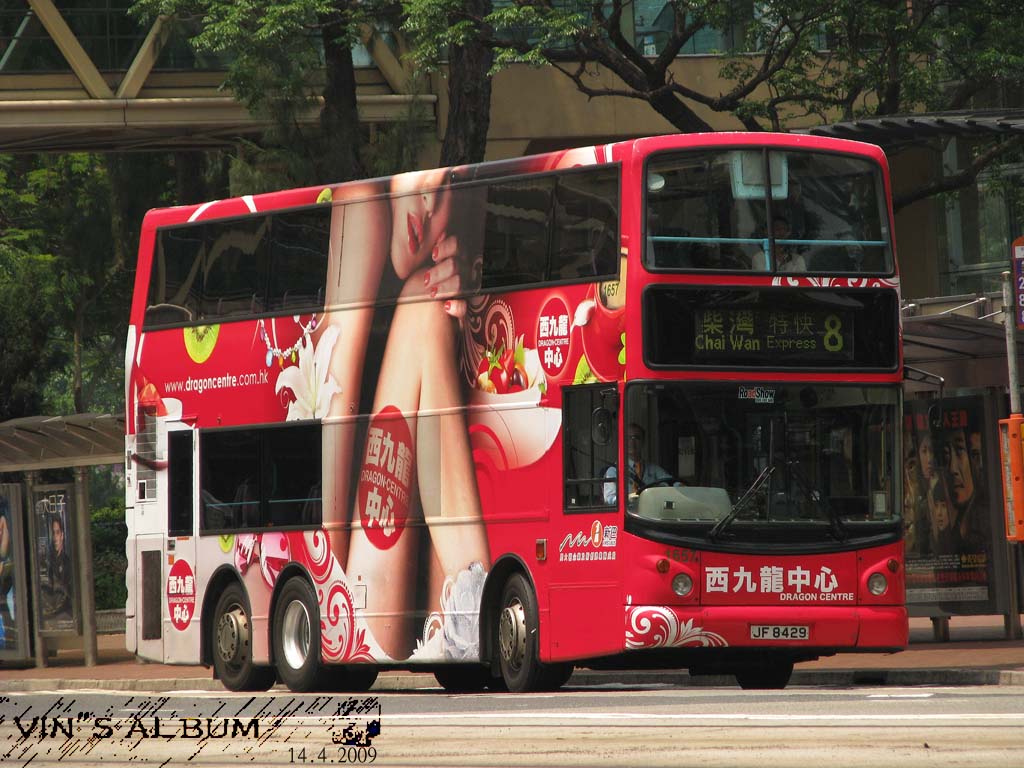 1657-06UPLOAD.jpg