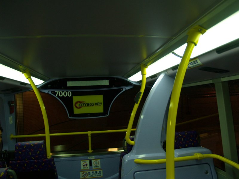 P2074592.jpg
