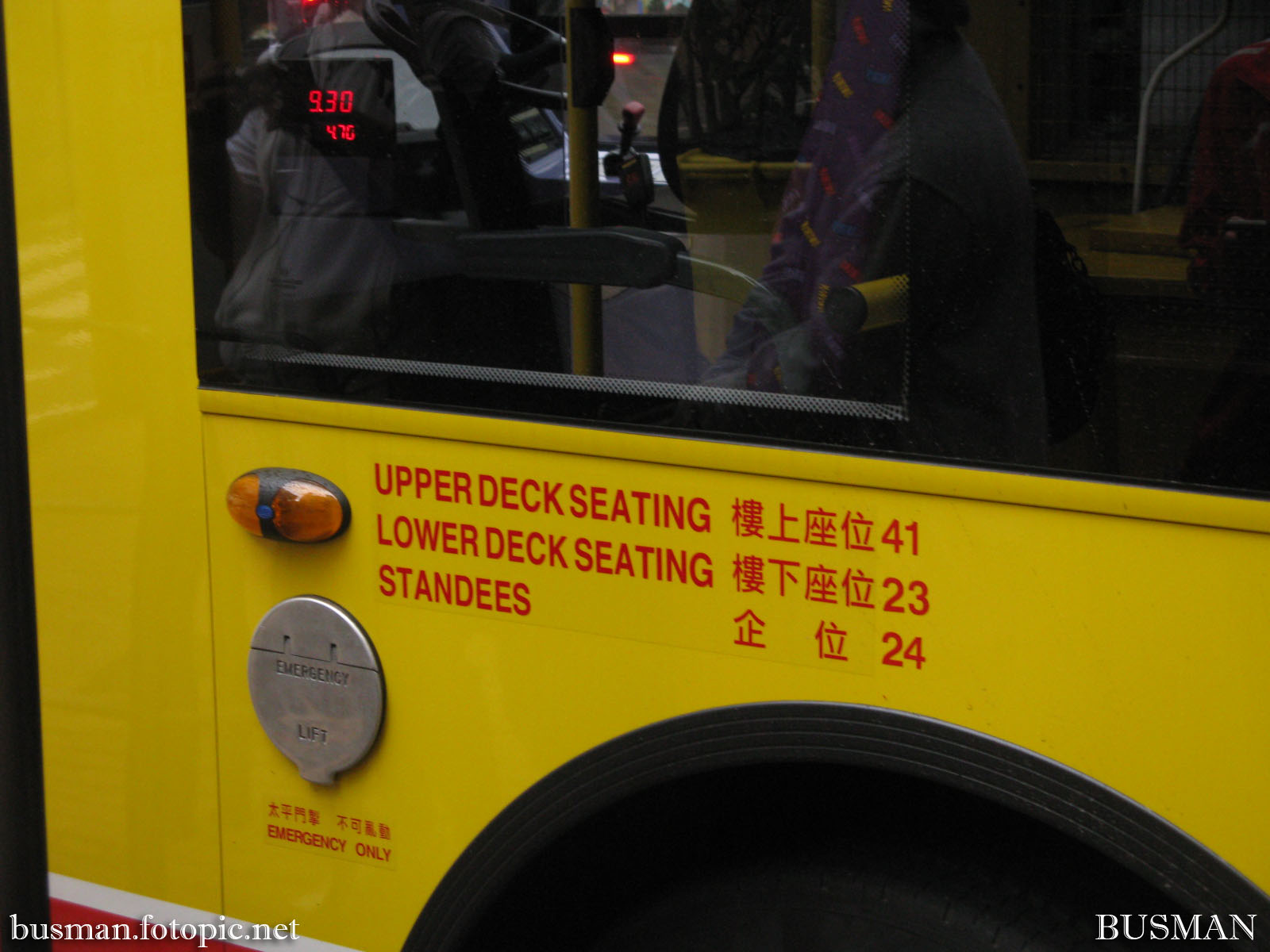IMG_1711.jpg