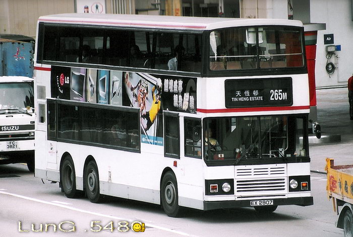 EX2907@265M.jpg