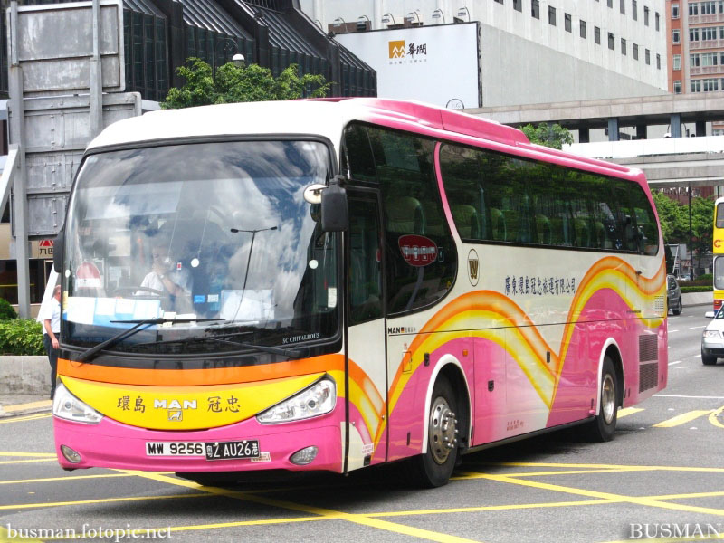 mw9256-a.jpg