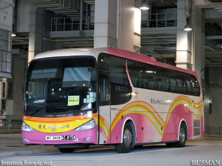 my3419-a.jpg