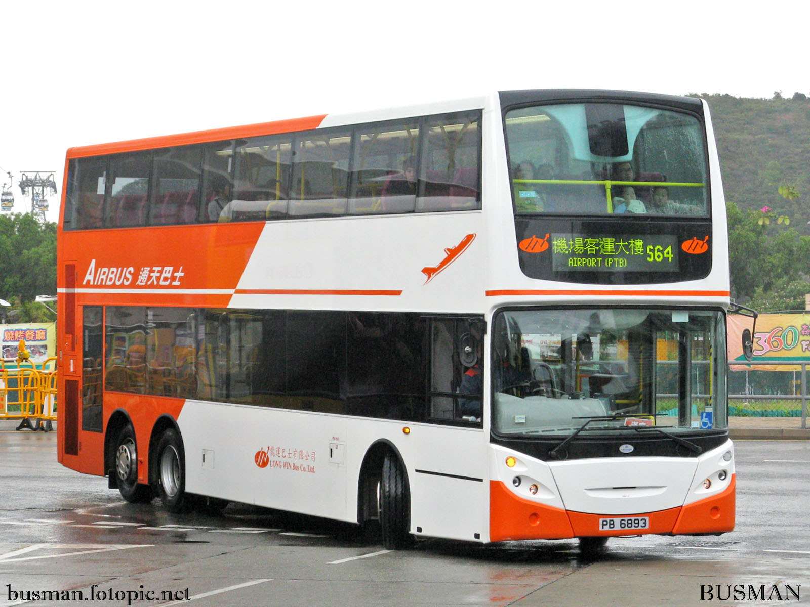 8408-a-s64.jpg