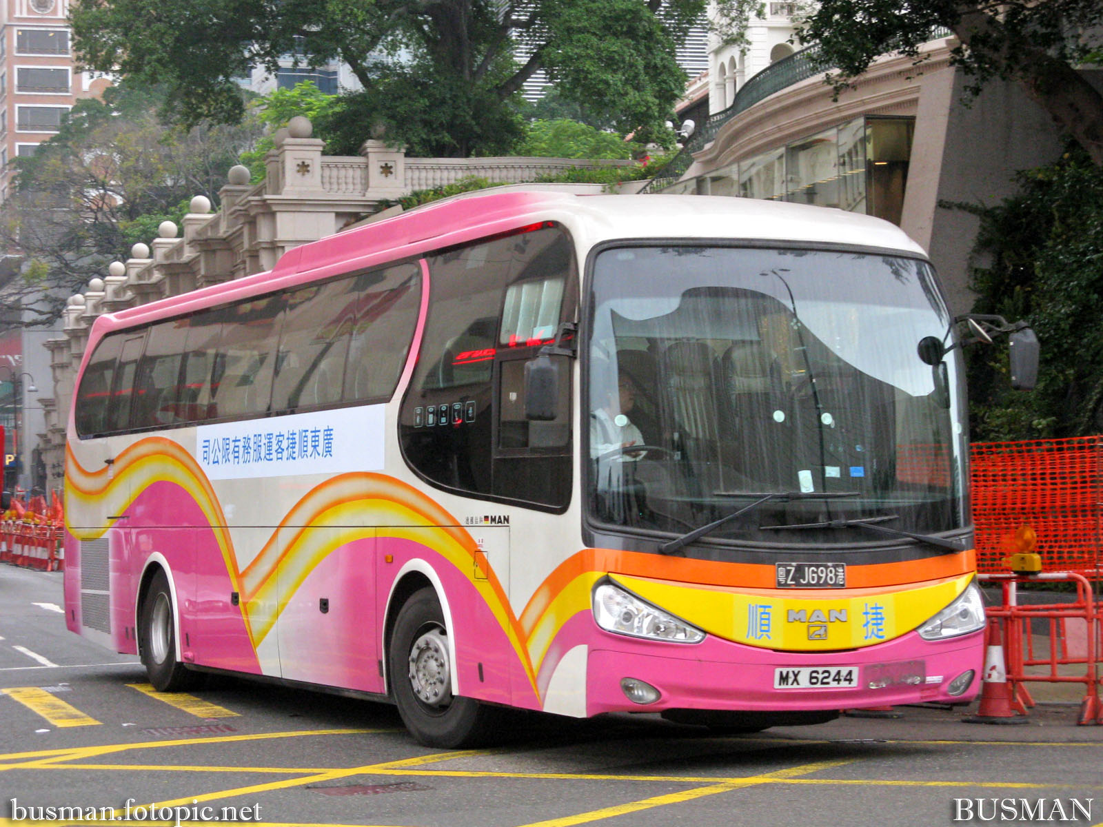 mx6244-a.jpg