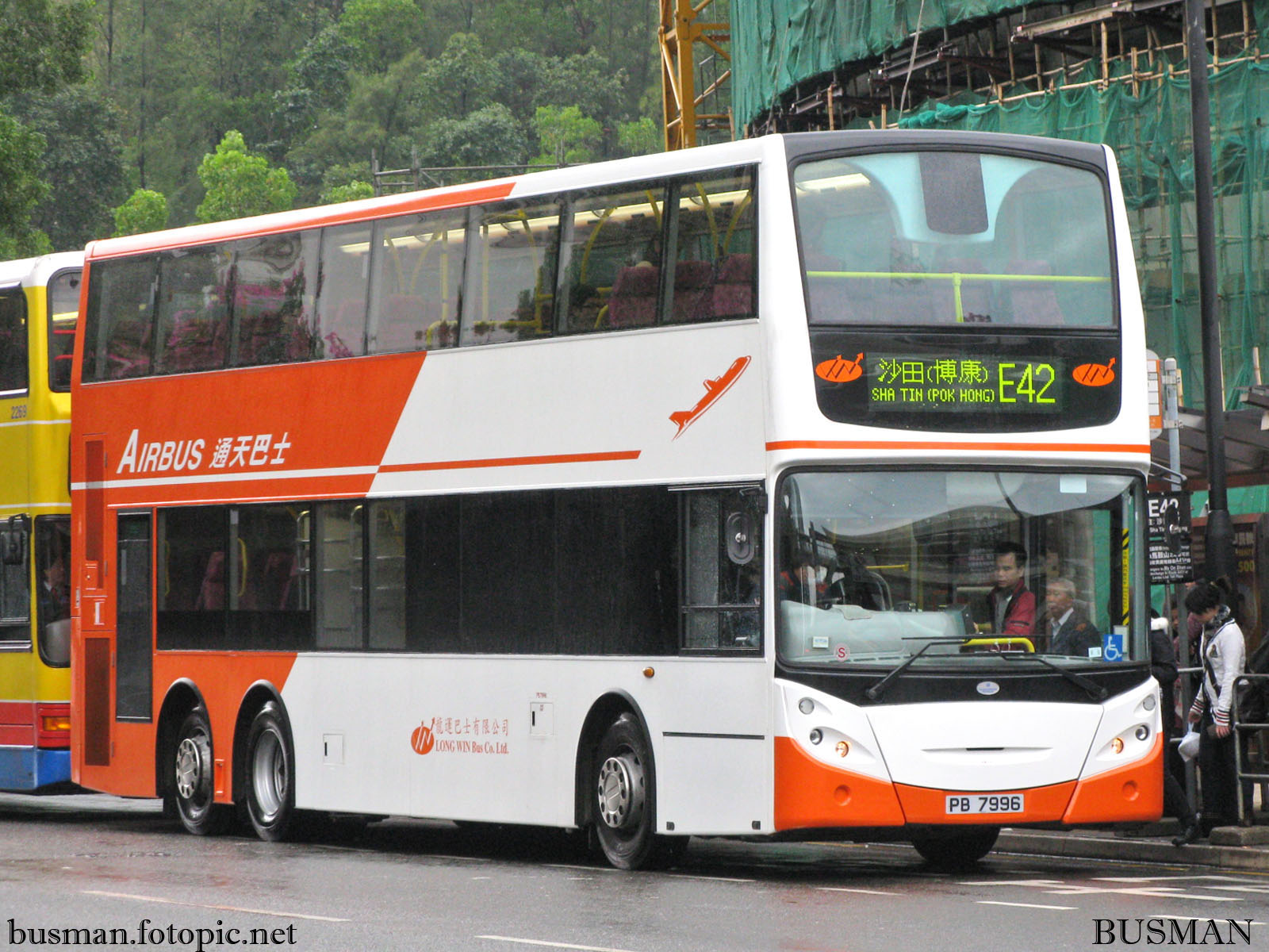 8410-a-e42.jpg