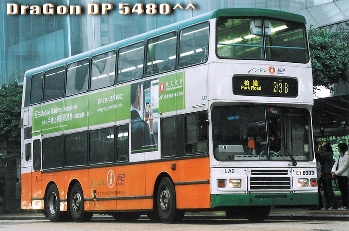 EY6303@23B-R.jpg