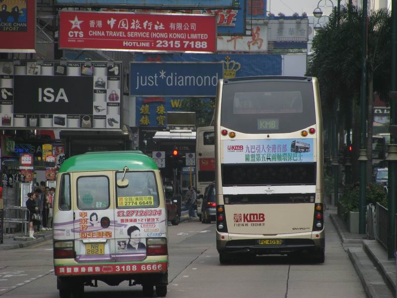 20100209_5948.JPG