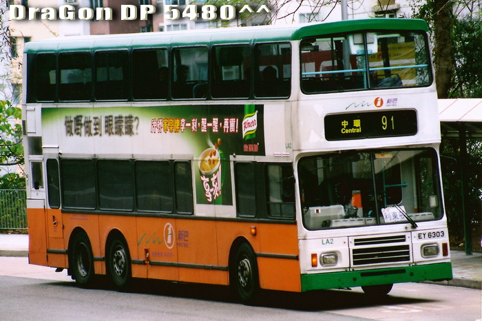 EY6303-LA2@91.jpg