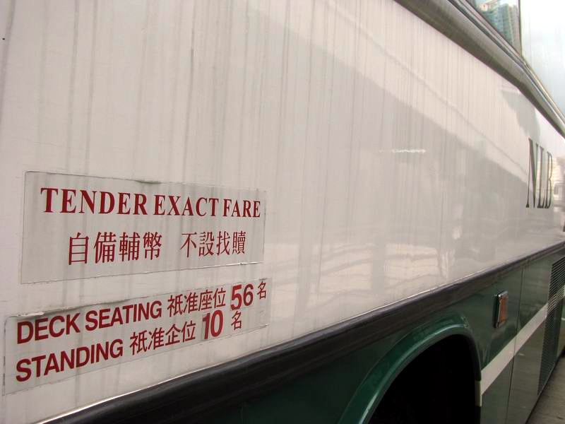 20100209_5930.JPG