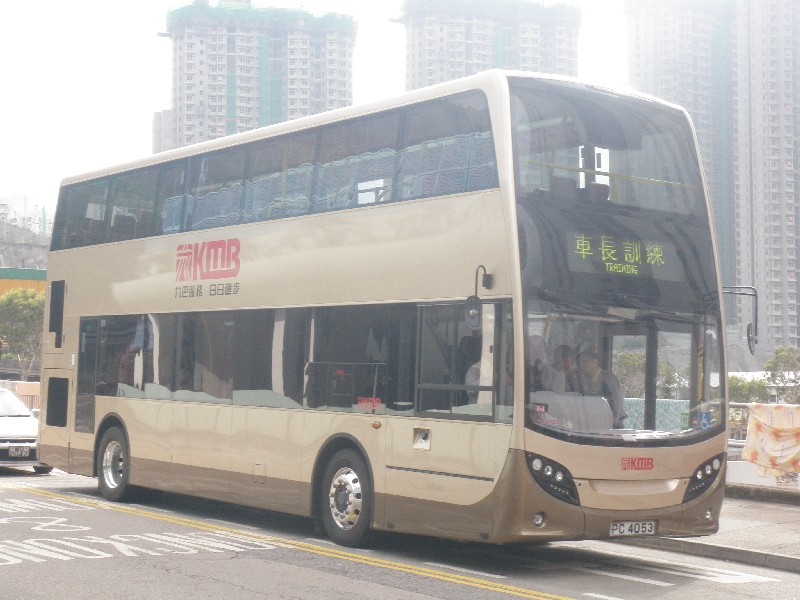 4053a.jpg