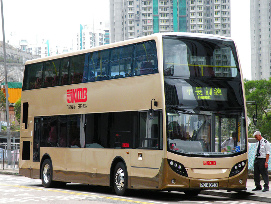 PC4053P.jpg