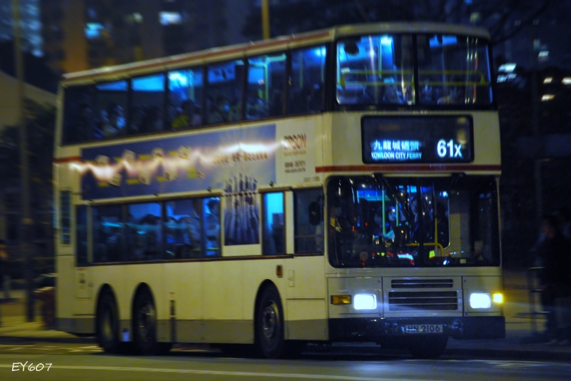 HN2106-61X.jpg