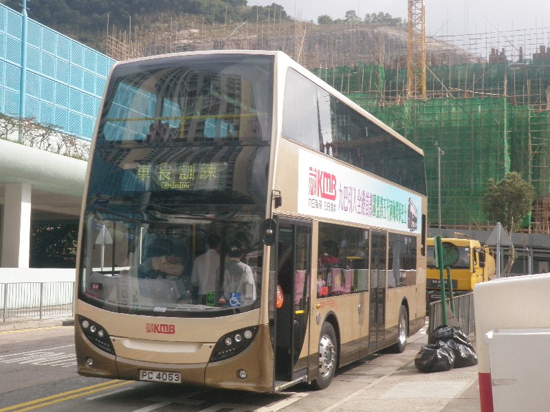 4053b.jpg