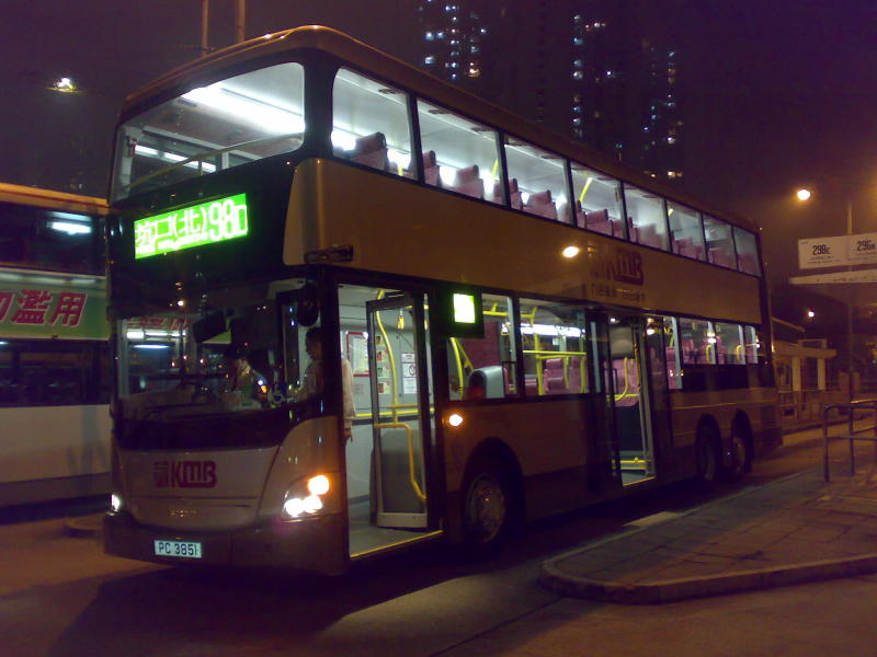 20100209528.JPG
