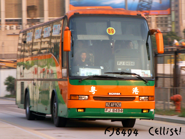 fj8494.jpg