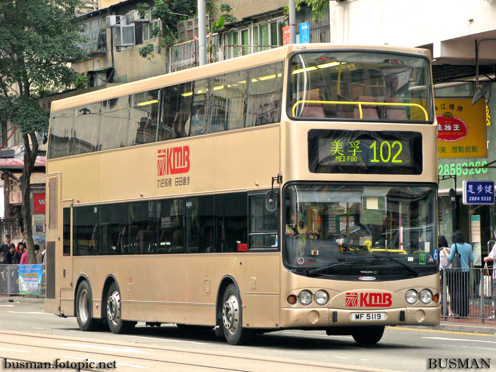 avd1-c-102.jpg