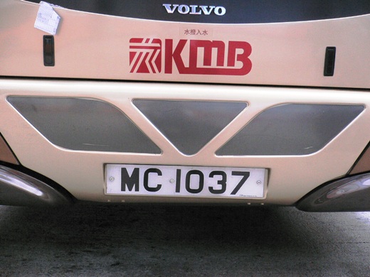 P1060829.JPG