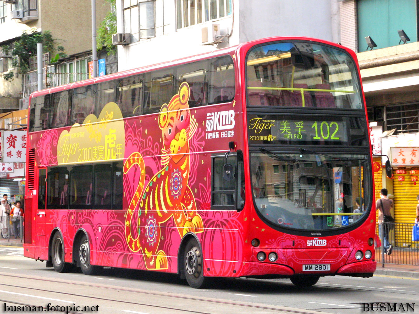avbw44-d-102.jpg