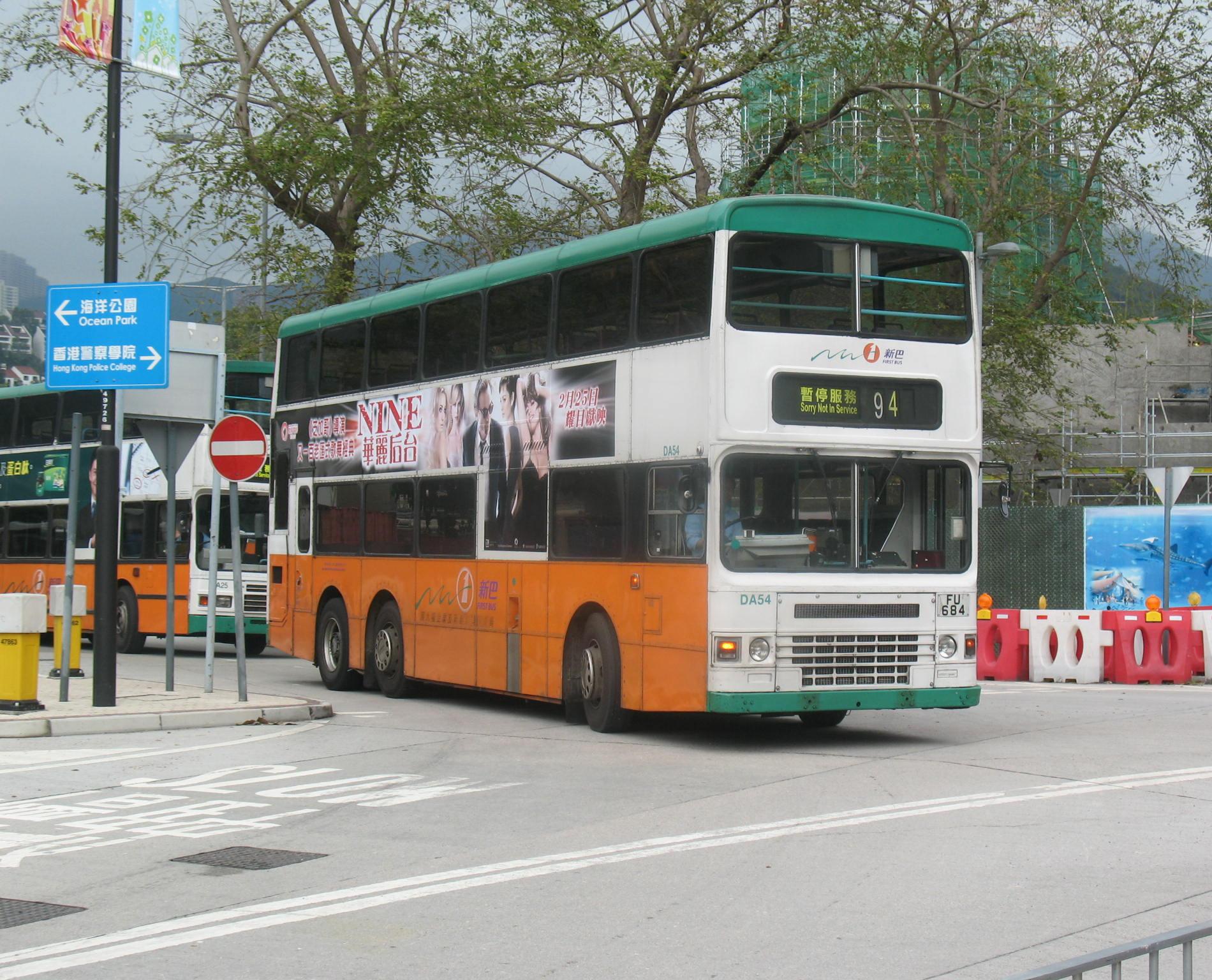 DA54.JPG