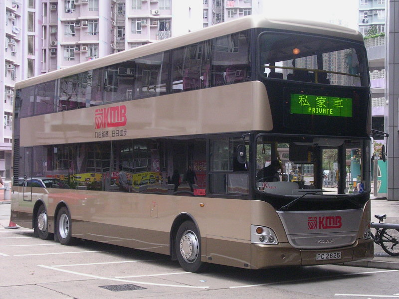 DSCN8683.JPG
