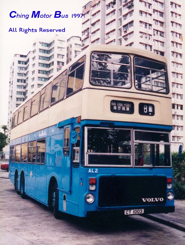 AL2_8.jpg
