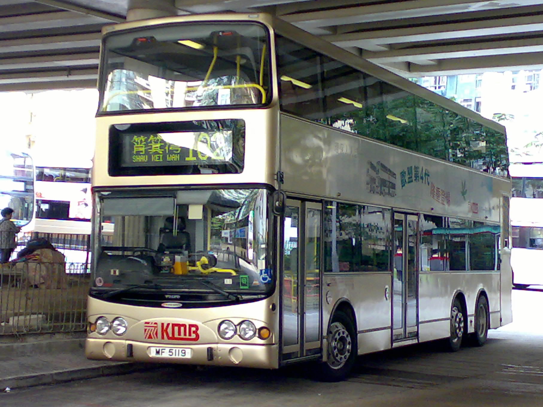 201002111258-001.jpg