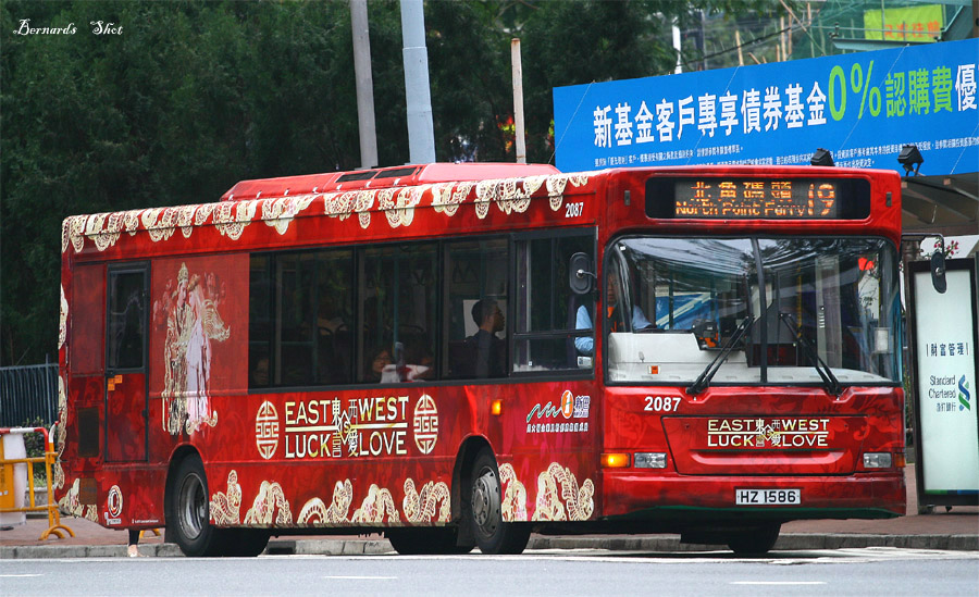 照片 1160595590.jpg