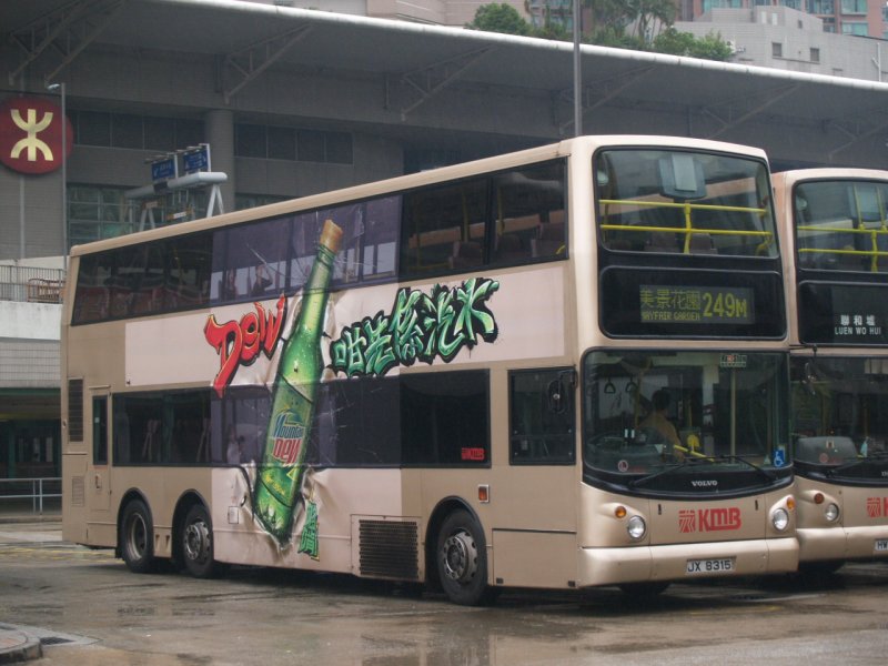k_3asv138_1.jpg