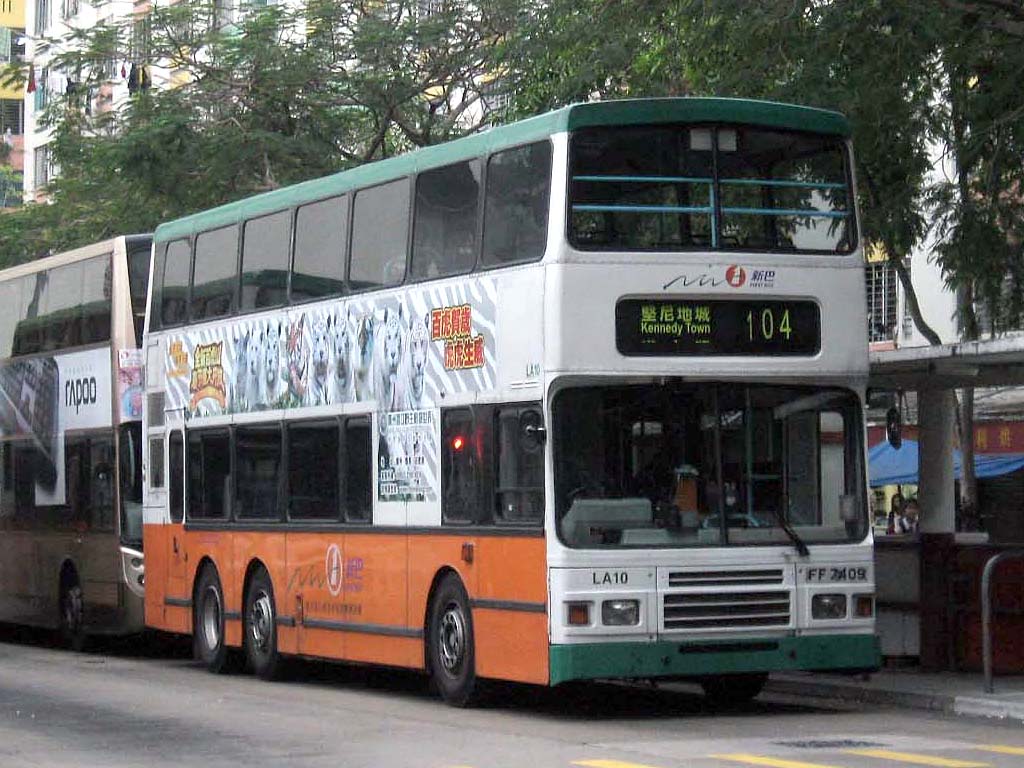 NWFB LA10 @ 104.jpg