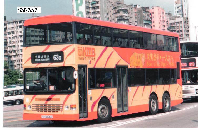 FH8543.JPG