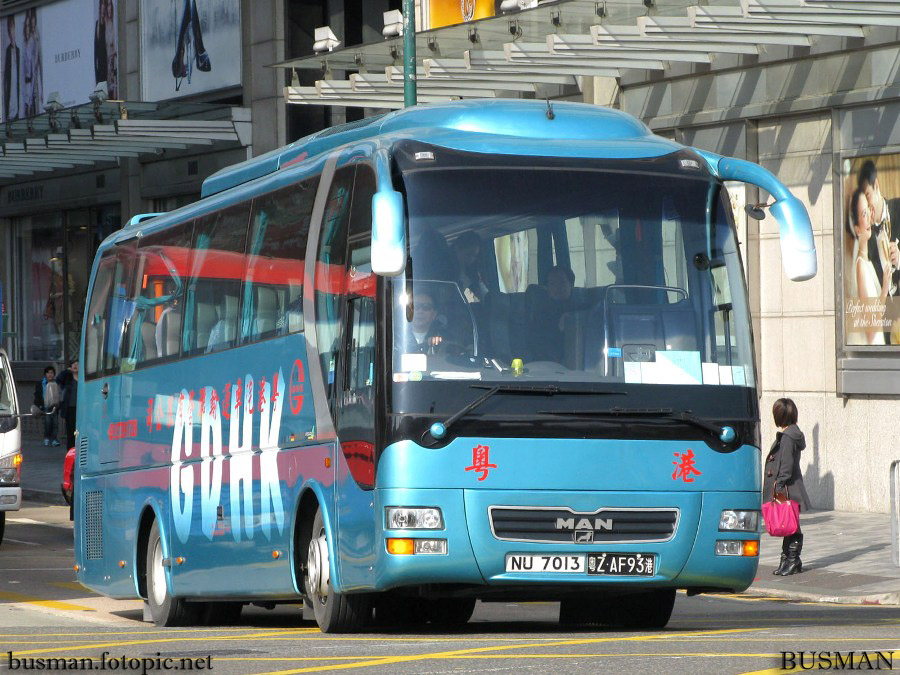 nu7013-a.jpg