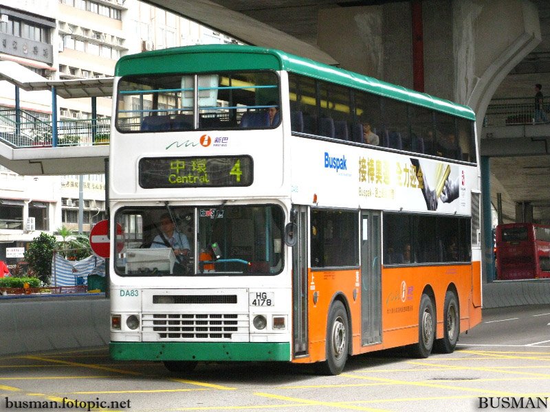 da83-a-4.jpg