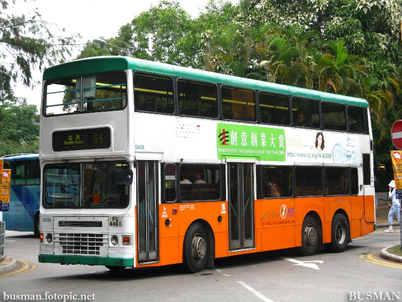 da56-a-65.jpg
